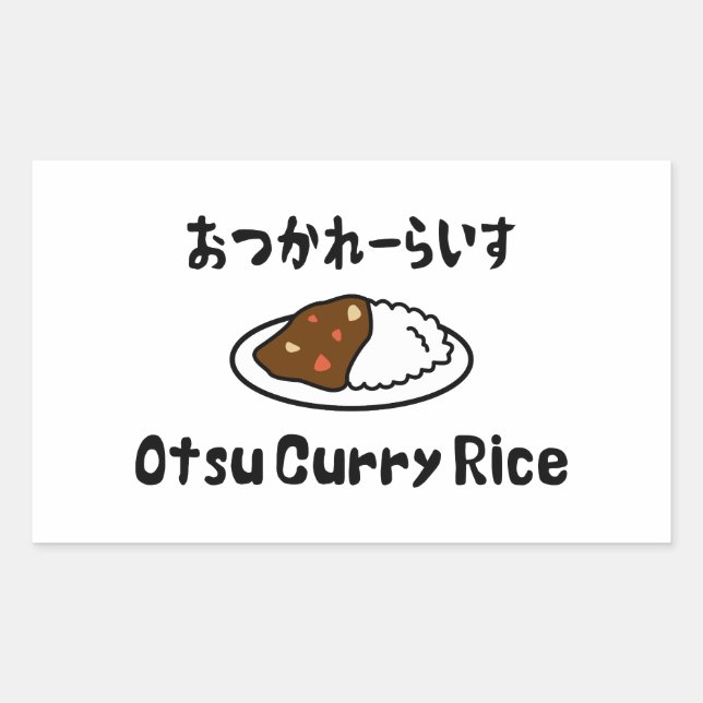 Adesivo Retangular Otsu Curry Rice お つ か れ い ら す (Frente)