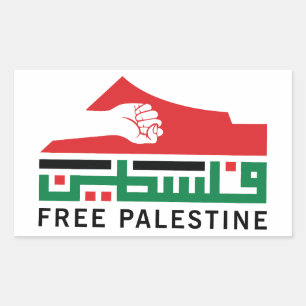 Adesivo Retangular Palestina será livre