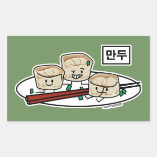 Adesivo Retangular Pequeno almoço coreano hangul do dim sum da