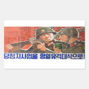 Adesivo Retangular Propaganda norte-coreana dos soldados