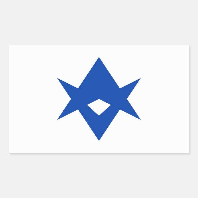 Adesivo Retangular Rectangle sticker with Flag of Toyota City (Frente)