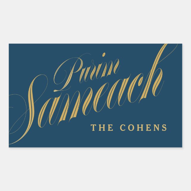 Adesivo Retangular Rótulo Purim Sameach para manota de malaqueira (Frente)