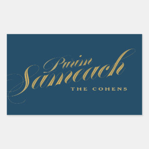 Adesivo Retangular Rótulo Purim Sameach para manota de malaqueira