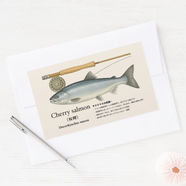 Adesivo Retangular Salmão Cereja (Oncorhynchus masou – Japonês (Envelope)