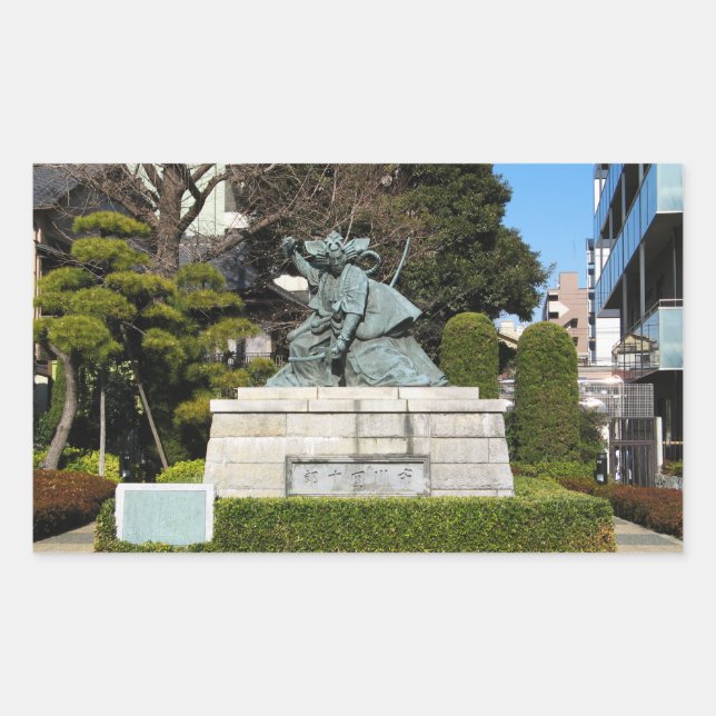 Adesivo Retangular Samurai Kamakura Gongoro Kagemasa Status Kabuki (Frente)