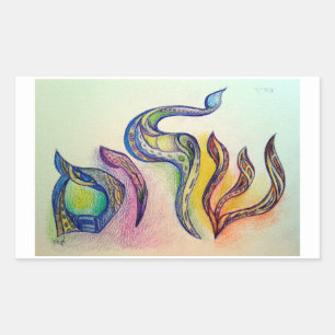 Adesivo Retangular Shalom Stickers
