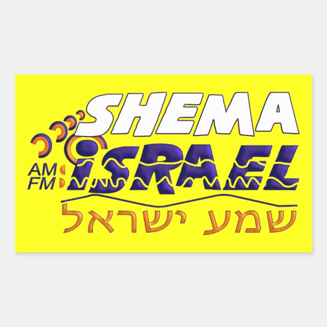 Adesivo Retangular Shema Israel (Frente)