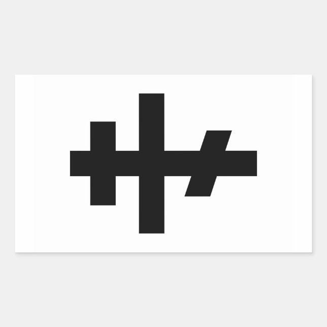 Adesivo Retangular símbolo de deus da igreja ortodoxa russa (Frente)