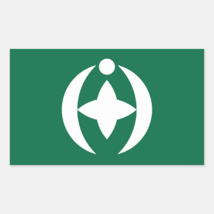 Adesivo Retangular Símbolo japão da prefeitura de Chiba, bandeira da 