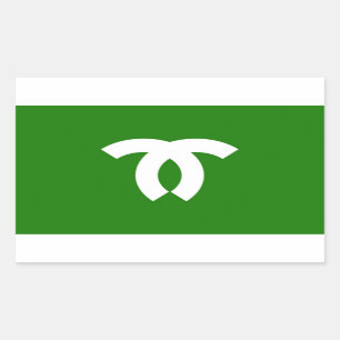 Adesivo Retangular Símbolo japão da prefeitura de Hyogo