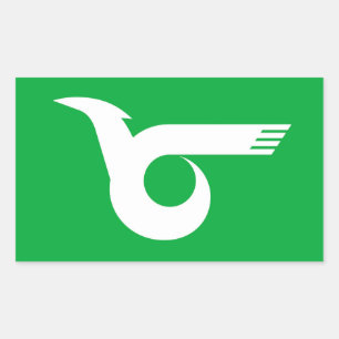 Adesivo Retangular Símbolo japão da prefeitura de Hyogo Himeji