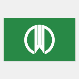 Adesivo Retangular Símbolo japão da prefeitura de Yamagata, bandeira 