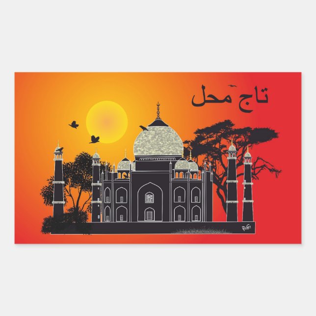Adesivo Retangular Tasch Mahal Índia autocolante 1 (Frente)