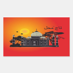 Adesivo Retangular Tasch Mahal Índia autocolante 1