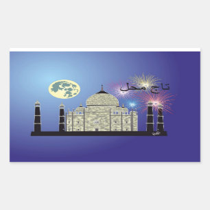 Adesivo Retangular Tasch Mahal Índia autocolante 3