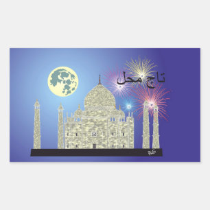 Adesivo Retangular Tasch Mahal Índia autocolante 4