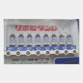 Adesivo Retangular Vending Machine do Japão