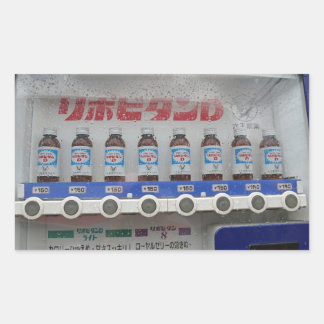 Adesivo Retangular Vending Machine do Japão