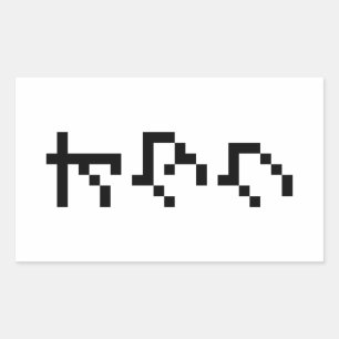 Adesivo Retangular Vertical japonês dos Katakana do pixel do bocado