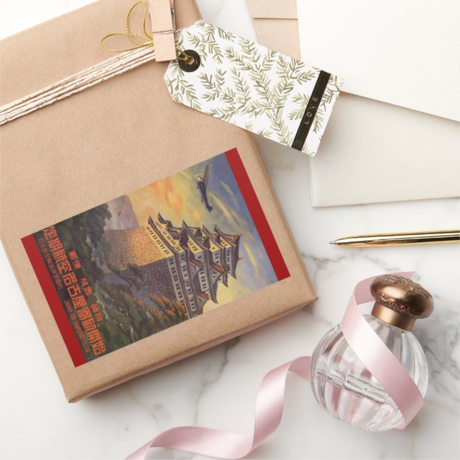 Adesivo Retangular Viagens vintage Japão, avião Pagoda Japonês (Presentear)