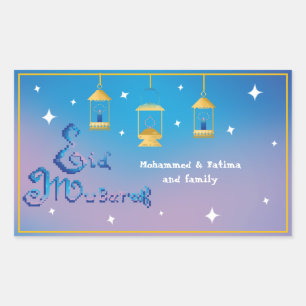 Adesivo Retangular Vinheta Oval Eid Mubarak Personalizada