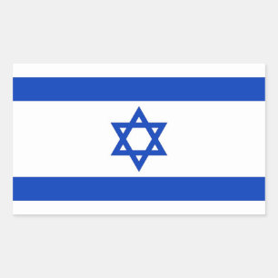 Adesivo Retangular Vinheta retangular com bandeira de Israel
