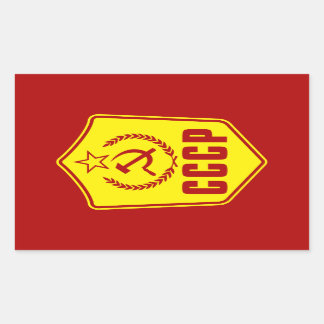 Adesivo Retangular Vinhetas de emblema comunistas CCCP