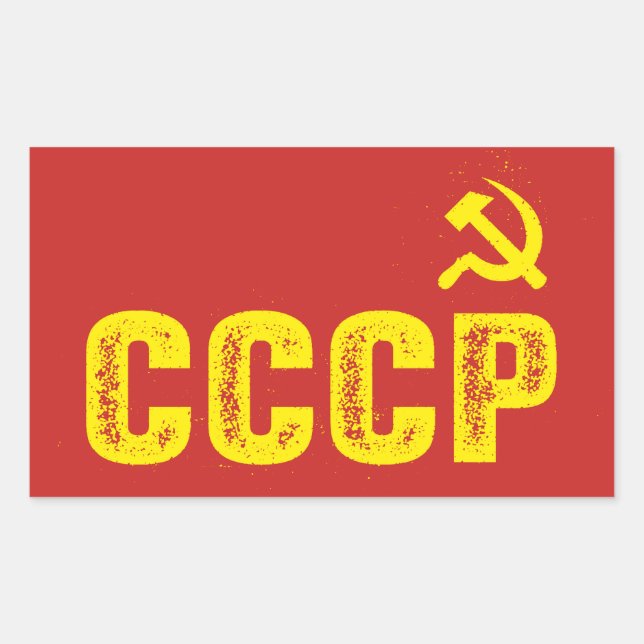 Adesivo Retangular Vinhetas de impressão e retrorreflectores CCCP (Frente)