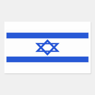 Adesivo Retangular Vinhetas de Sinalizador de Irsael