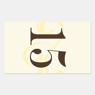 Adesivo Retangular Vinho Rótulo Número Vinhetas 15