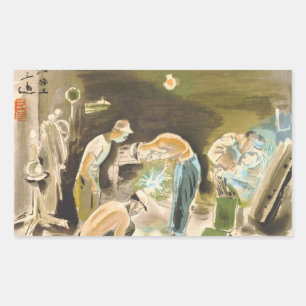 Adesivo Retangular Vocações japonesas em pintor, soldador aquarela