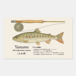 Adesivo Retangular Yamame (Oncorhynchus masou) – Fish Illust