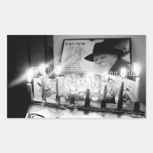 Adesivo Retangular Zos Chanukah. Lubavitcher Rebbe. Chabad Hanukkah
