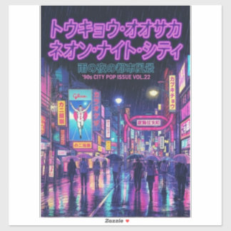 Adesivo Retro 90s City Pop Night: Neon Tokyo & Osaka Rain