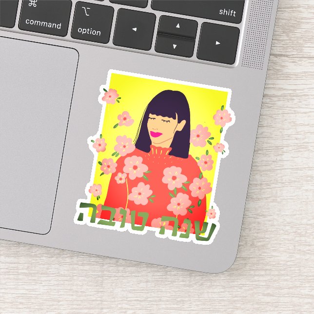 Adesivo Rosh Hashanah Shana Tova Serene Preety Flower Girl (Detalhe)