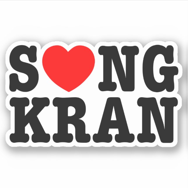 Adesivo S ❤ NGKRAN ~ Heart Songkran (Frente)