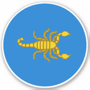 Adesivo SCA al-Sahid Vinyl Sticker