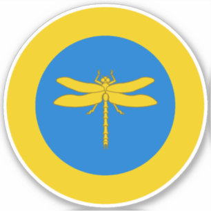 Adesivo SCA Vatavia Vinyl Sticker