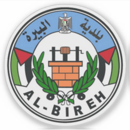 Adesivo Seal of Al-Bireh (al-Birah, el-Bira), Palestine