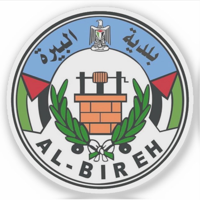Adesivo Seal of Al-Bireh (al-Birah, el-Bira), Palestine (Frente)