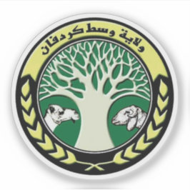 Adesivo Seal of the North Kordofan State, Sudan