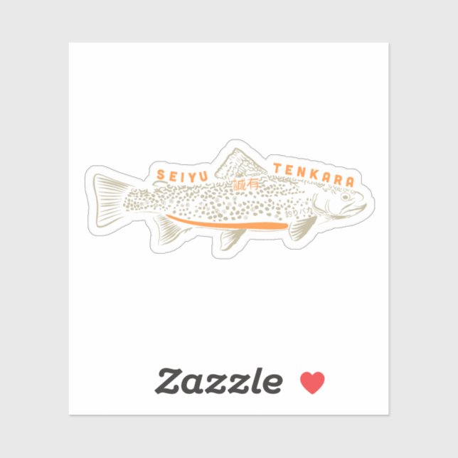 Adesivo Seiyu Tenkara Tsuribaka - autocolante de vinilo (Folha)
