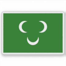 Selo da Regência de Tripoli, Líbia (1551-1912)