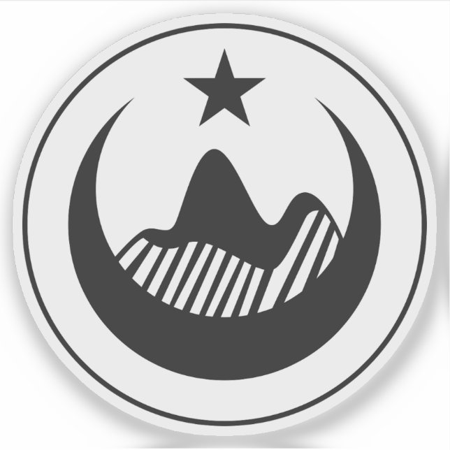 Adesivo Selo da República Argelina (1958-1962), Argélia (Frente)