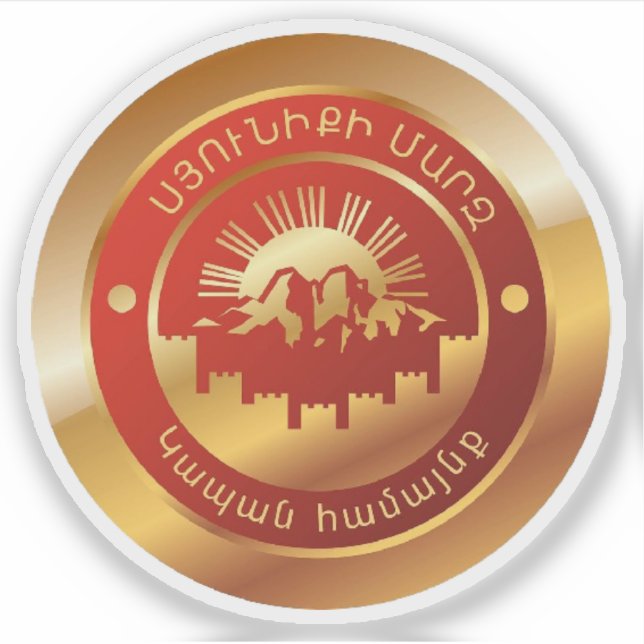 Adesivo Selo de Kapan, República da Armênia (Frente)