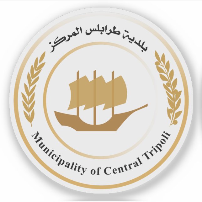 Adesivo Selo de Tripoli (Tripoli-do-Ocidente), Líbia (Frente)