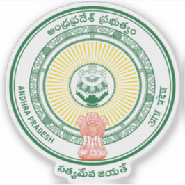 Adesivo Selo do Estado de Andhra Pradesh, Índia
