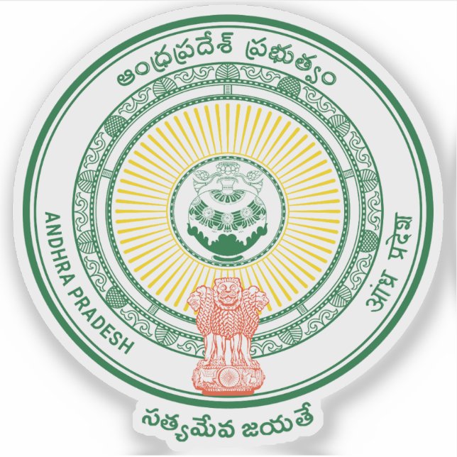 Adesivo Selo do Estado de Andhra Pradesh, Índia (Frente)