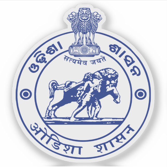 Adesivo Selo do Estado de Odisha, Índia (Frente)