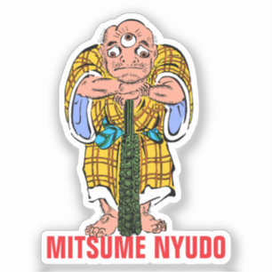 Adesivo Série Yokai: Mitsume Nyudo